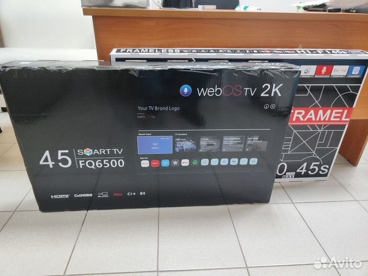 Телевизор 4k, UHD, 43 SMART TV, копия LG