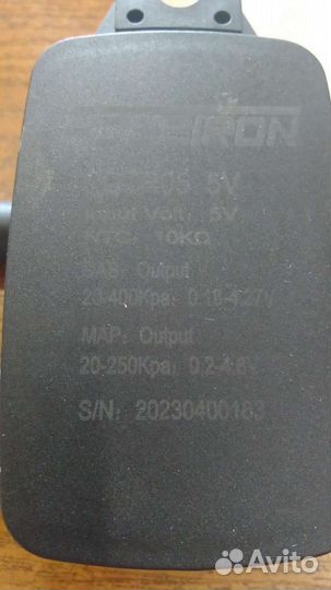 Датчик давления гбо brc omvl New dream