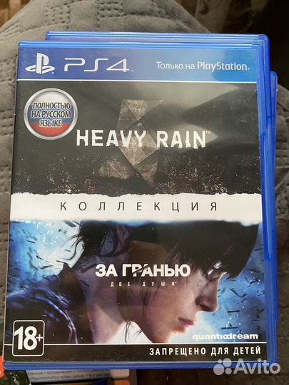 Игра для приставки