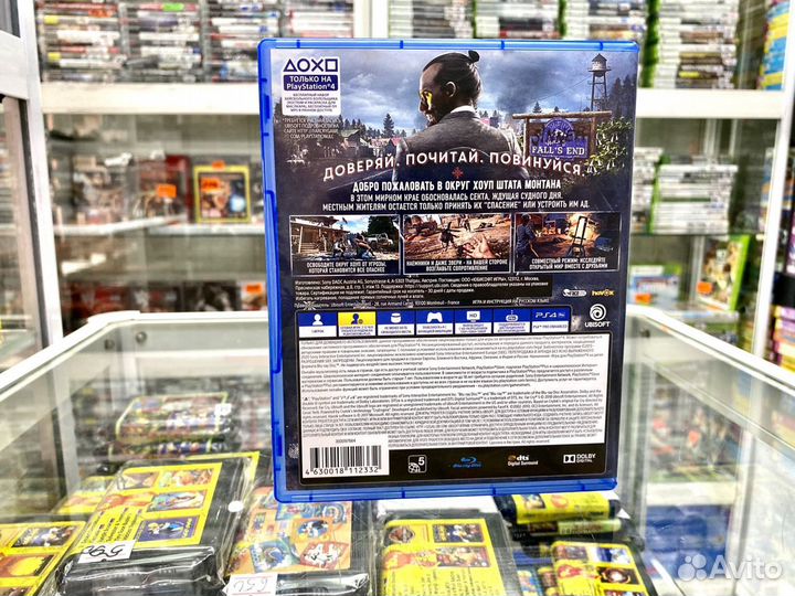 Far cry 5 игра для ps 4