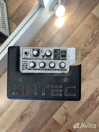 Комбоусилитель