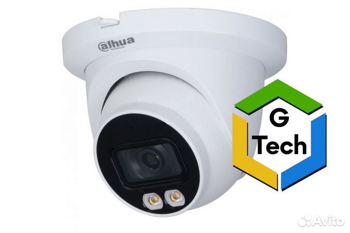 Камера видеонаблюдения