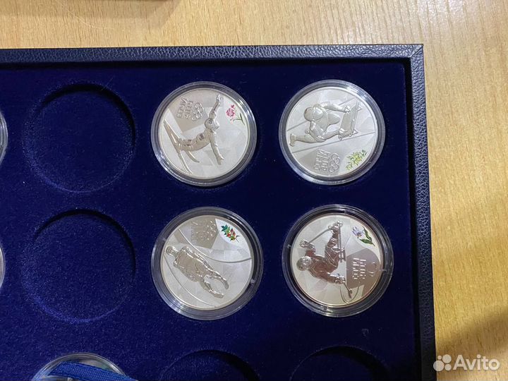 Обмен монет