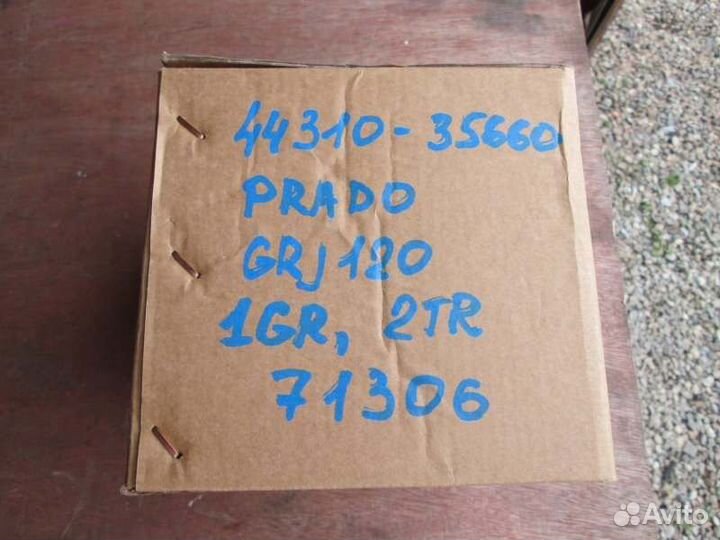 Насос гидроусилителя Toyota Landcruiser Prado