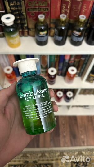 Диффузор