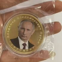 Элегантные памятные монеты, Бухэ