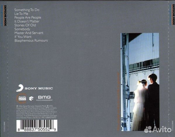 Depeche Mode - Some Great Reward (CD)