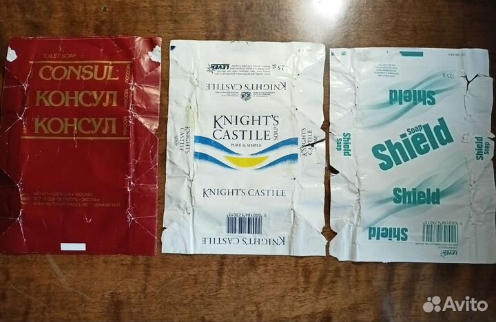 Винтажные конверты, переводки, этикетки СССР