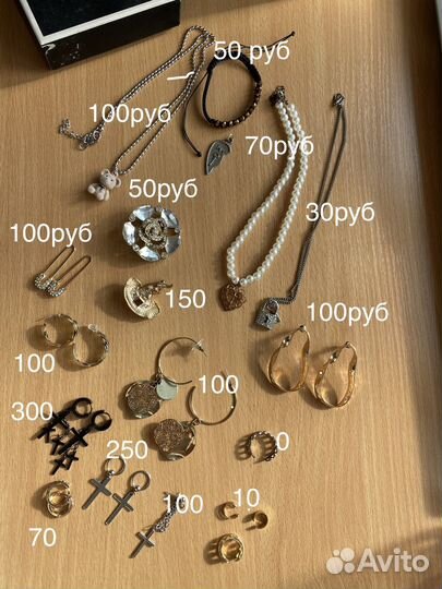 Сережки