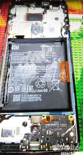 Xiaomi mi 10 lite 5G