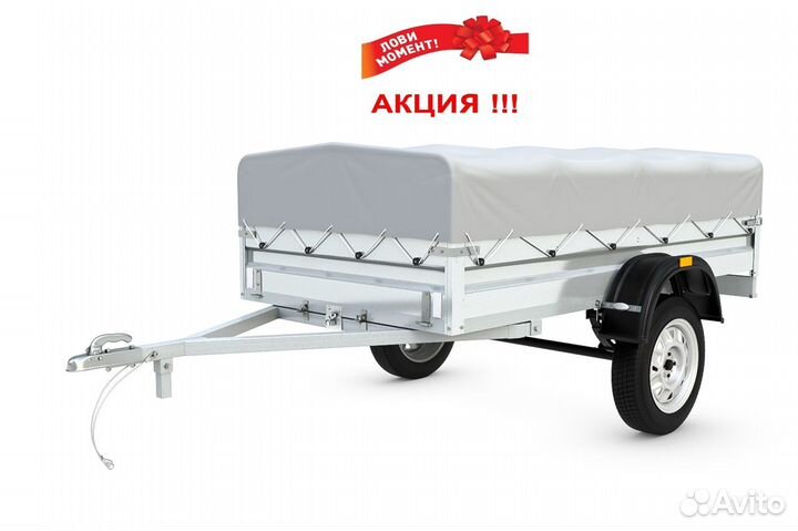 Прицеп Титан 2513 низкий борт (2500х1300 мм)