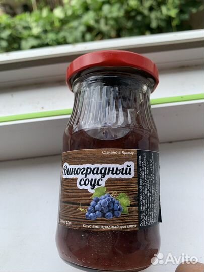 Соусы к мясу и сыру