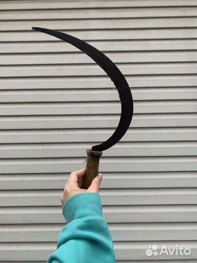 Серп СССР раритет