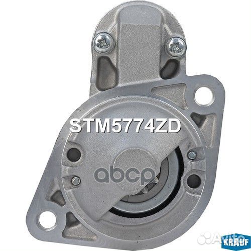 Стартер STM5774ZD Krauf
