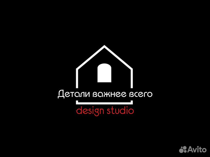 Сборщик мебели