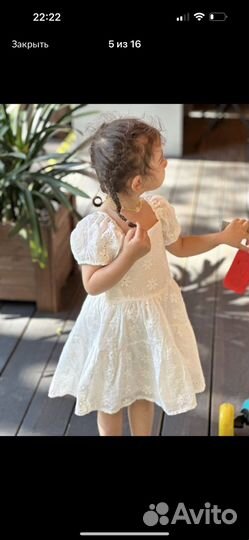 Пакет вещей для девочки 92-98