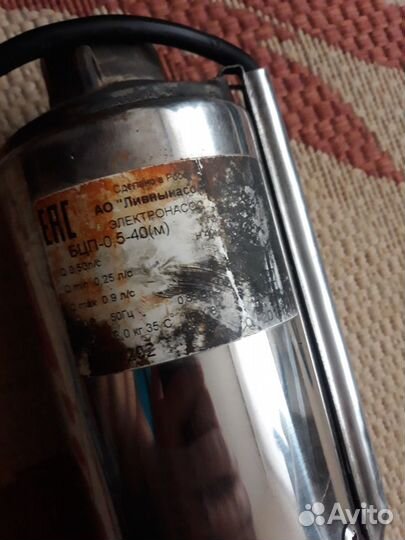 Скважный насос бцп-0,5-40(м)