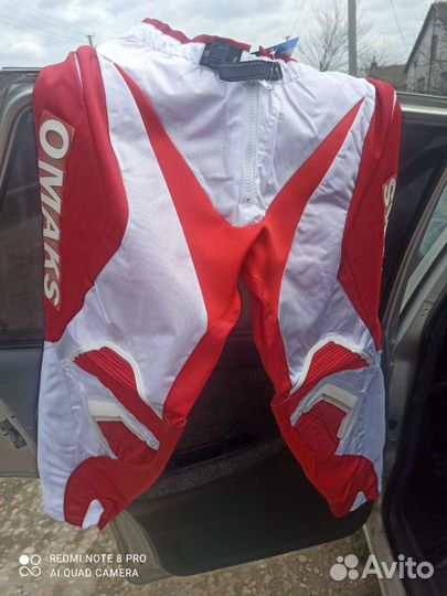 Эндуро штаны