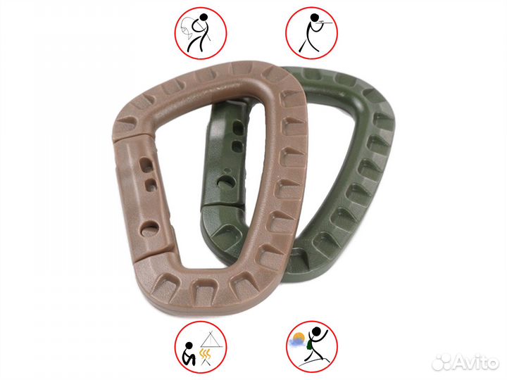 Тактический карабин ITW Tac-link (за 2 шт)