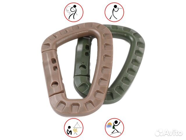 Тактический карабин ITW Tac-link (за 2 шт)