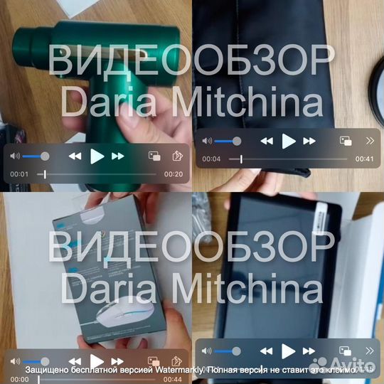 Посредник в Китае.1688, Алибаба, Taobao. Доставка