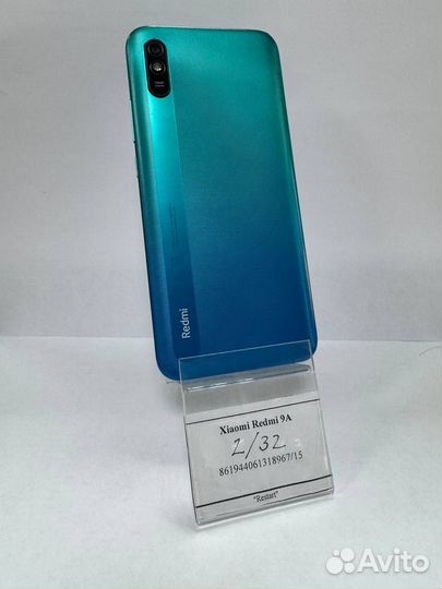Xiaomi Redmi 9A, 2/32 ГБ