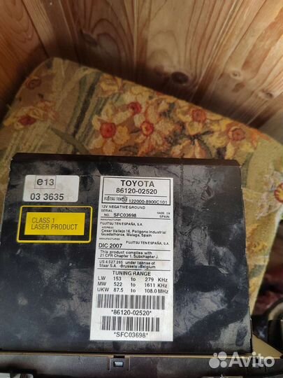 Магнитола toyota auris