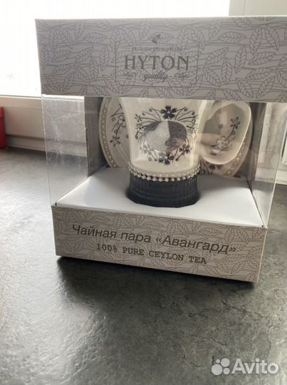 Чайная пара Hyton+чай