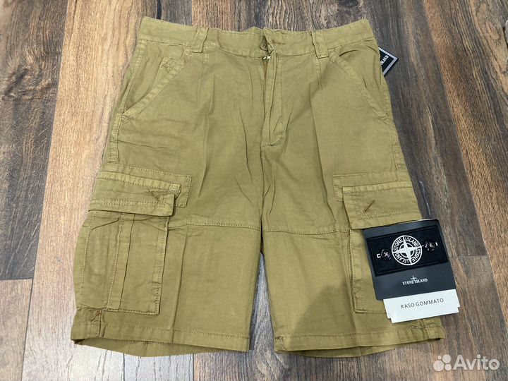 Stone island шорты