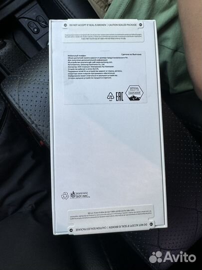 Samsung Galaxy A55, 8/256 ГБ