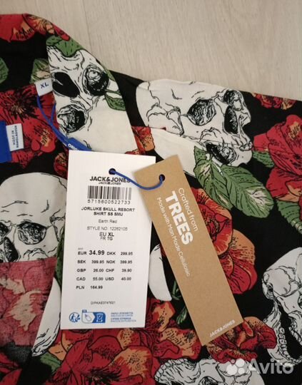 Рубашка гавайка Jack and Jones Bangladesh