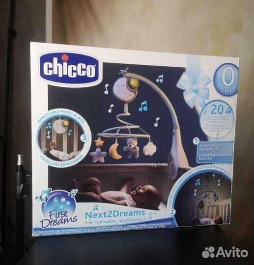 Мобиль на детскую кроватку