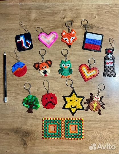 Брелок для ключей