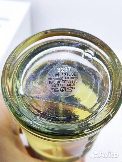 Hugo Boss Bottled 100мл