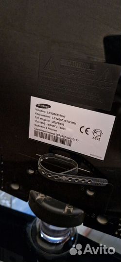 Телевизор samsung 32