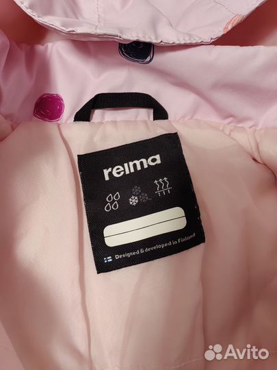 Костюм Reima
