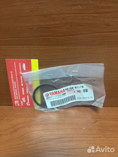 Сальник вариатора Grizzly 700 / 660 93104-41119-00