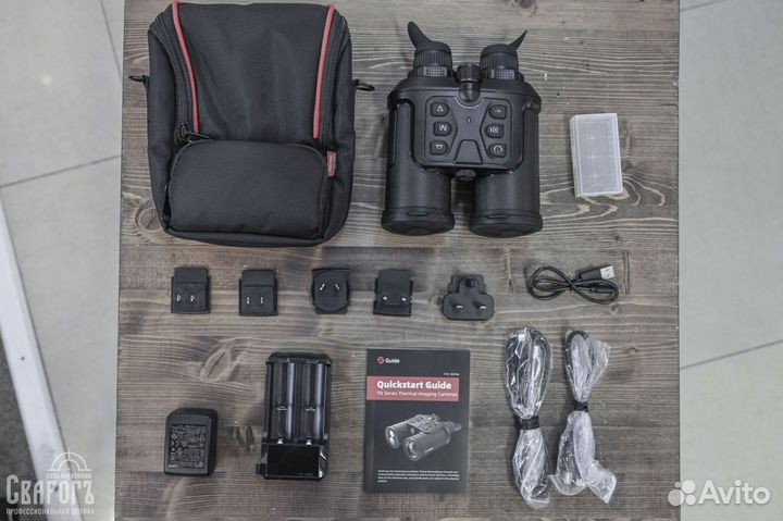 Тепловизионный бинокль Гайд TN450 с дальномером