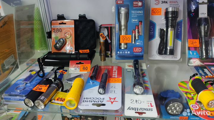 Фонарик светодиодный