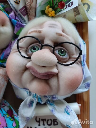 Панно,Бабки