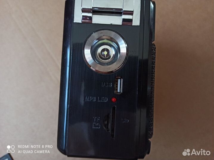 Радиоприемник ritmix RPR-202