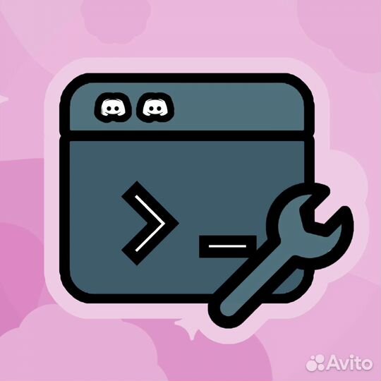 Discord услуги