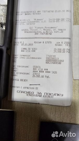 Телефон Samsung galaxy s7