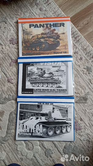 Журналы по моделированию и бронетехнике