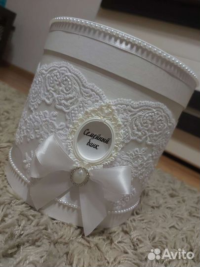 Сундук свадебный, Семейный банк