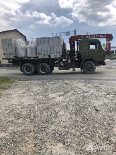 Пеплоблоки,блоки цементные,гипсовые,фундаментные