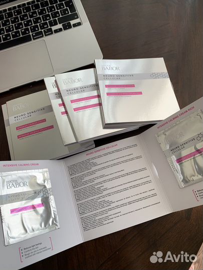 Babor QMS Medicosmetics пробники