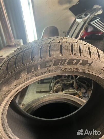 Tracmax X-Privilo S330 225/45 R18 и 255/40 R18 99V