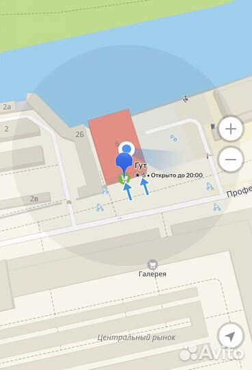 MacBook Air M2 8/512Gb Starlight