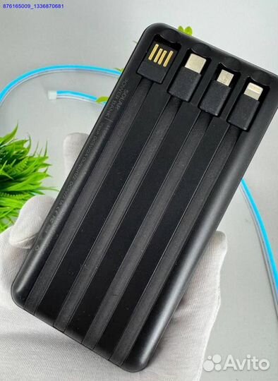 Powerbank 50000 mAh новый